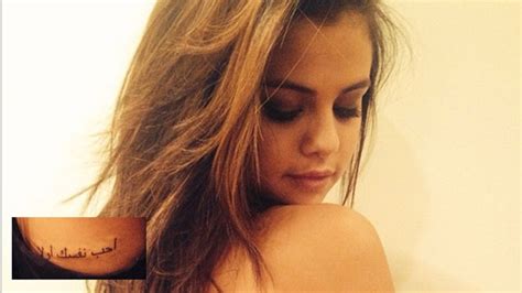 Selena Gomez Gets New Inspirational Tattoo ... In Arabic | Fox News