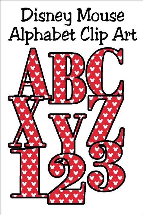 DIY Party Mom: Mickey Mouse Alphabet Clip Art