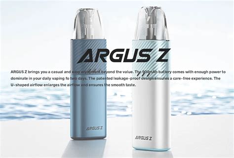 Argus Z