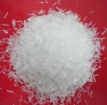 Monosodium Glutamate (MSG) - Structure, Properties & Uses