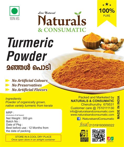 Homemade Kerala Turmeric Powder Online | The South Indian Store