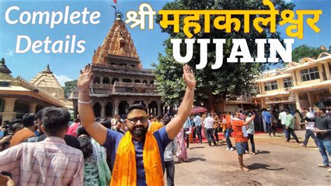 Ujjain Tour Plan, Mahakaleshawar Ujjain, Ujjain Tour Guide, Ujjain Tourist Places,Ujjain Travel ...