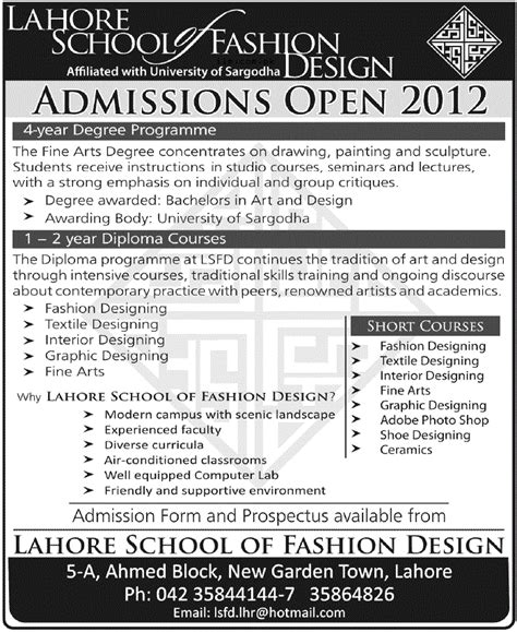 Admission in Lahore School of Fashion Designing 2012