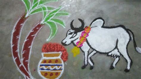 Simple Mattu Pongal Pot kolam|Margazhi Kolam|Freehand drawing Pongal Kolam|Sankranthi Muggulu ...