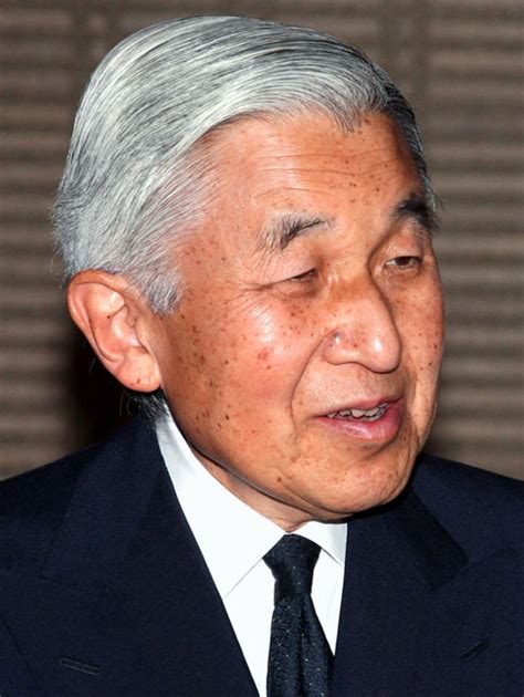 Biografia Akihito, vita e storia