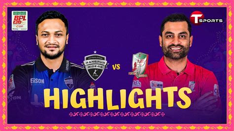 Highlights | Fortune Barishal Vs Rangpur Riders | BPL 2024 | Match 3 ...