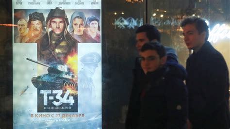 More In The Tank: Russian Film Extends Trend Of Patriotic World War II ...