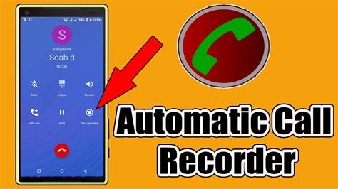 Automatic Call Recorder For Android - Automatic Call Recorder - YouTube