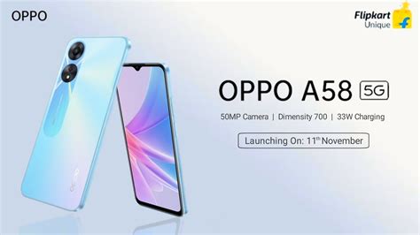 OPPO A58 5G - First Look | Specs | Price in india | OPPO A58 5G ...