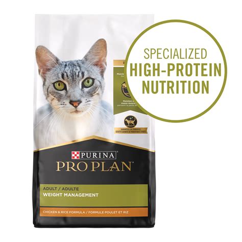 Purina Pro Plan Weight Control, High Protein Dry Cat Food, Weight ...