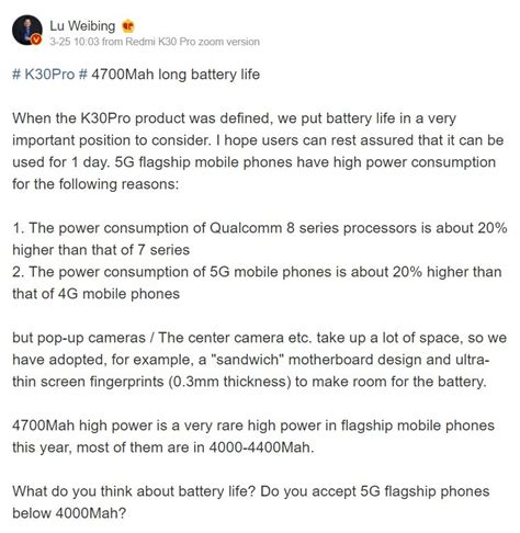 Here’s how much of an impact 5G has on battery life - PhoneArena