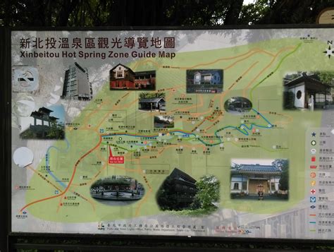 Visiting Beitou, Taipei's hot spring district - Asia Books and Travel