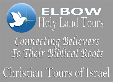 Holy Land Tours & Travel | Christian Tours of the Holyland | Tour Israel