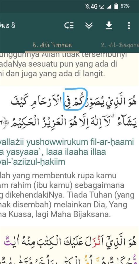 Contoh idzhar syafawi dalam surat al kahf beserta ayat nya - Brainly.co.id