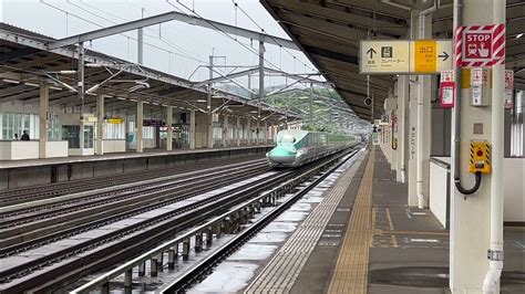 High-Speed (100-200 mph) Shinkansen Compilation - YouTube