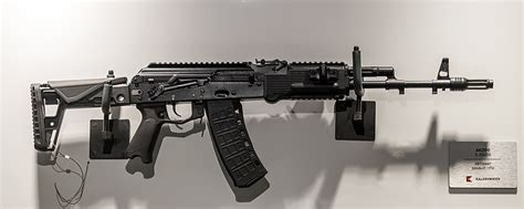 File:AK200 Assault Rifle Army-2022 2022-08-20 2380.jpg - Wikipedia