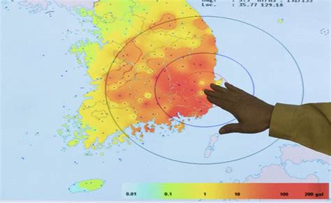 South Korea Hit By Strong Earthquake