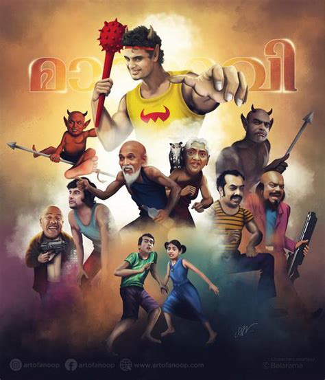 This artist re-imagines characters from the iconic Malayalam comics ...