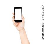 Cell Phone In Hand Free Stock Photo - Public Domain Pictures