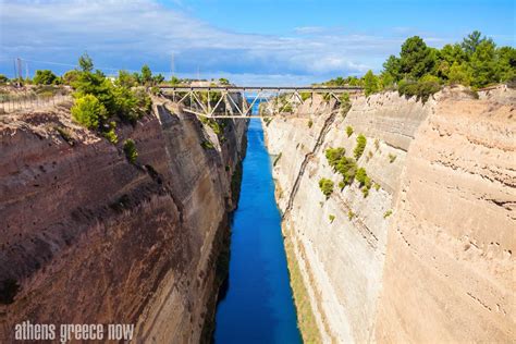 Corinth Canal | Athens Greece Now