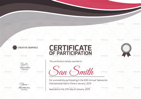 Taekwondo Participation Certificate Design Template in PSD, Word