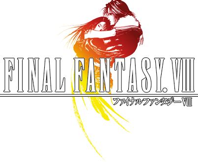 ファイナルファンタジーVIII for PC | SQUARE ENIX