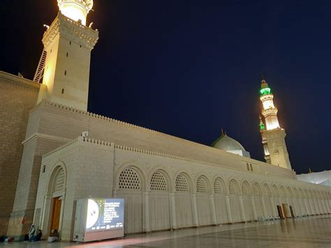 Medina, Saudi Arabia, Dec 2022 - Beautiful view of the outer courtyard of Masjid al-Nabawi ...