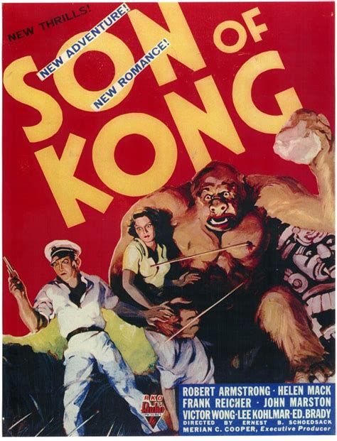 GREAT OLD MOVIES: SON OF KONG