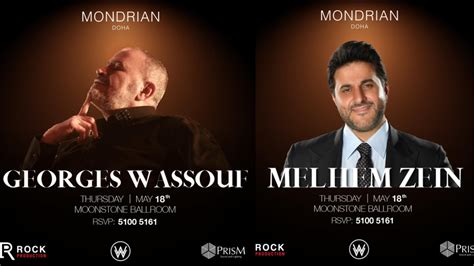 The legend Georges Wassouf and superstar Melhem Zein take centerstage ...