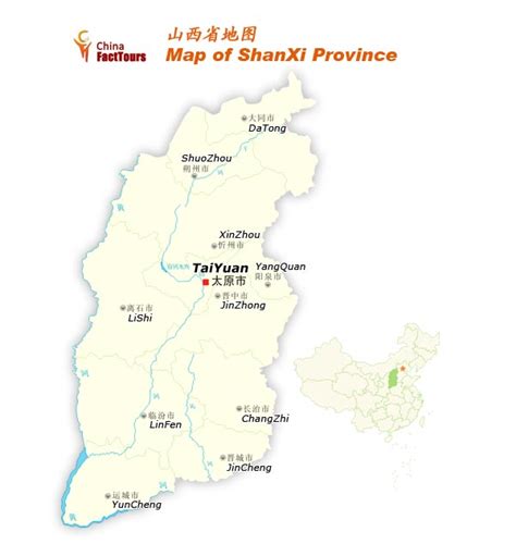 Shanxi,Shanxi China,Shanxi Travel Guide,Tour Shanxi