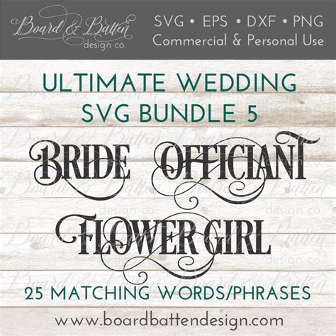 Wedding Words SVG Bundle - WS5 – Board & Batten Design Co.