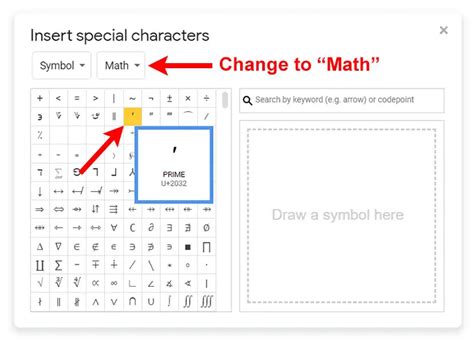 How to Type the Feet and Inches Symbols (′ ″) on Your Keyboard - Tech ...