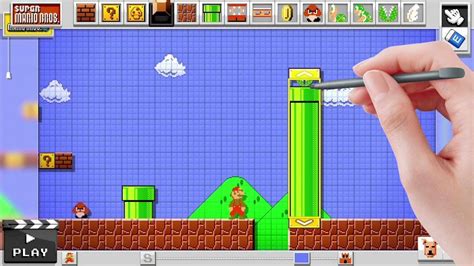 Buy Super Mario Maker Wii U - compare prices