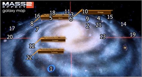 Mass Effect 2: Planets and moons list, map - Mass Effect 2 Guide ...