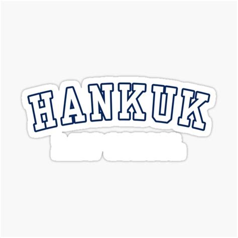 "Hankuk University Law School 로스쿨 Korea" Sticker for Sale by SmileCity ...