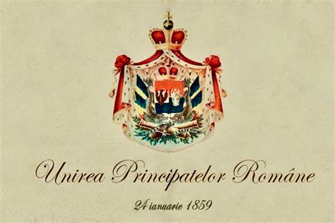 Unirea Principatelor Române, 165 de ani | Familia Regală a României / Royal Family of Romania