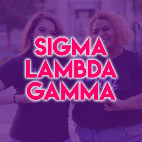 Sigma Lambda Gamma – Eleven 19 Designs LLC