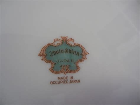 Unusual Occupied Japan Fine China Maker's Mark | This crest … | Flickr