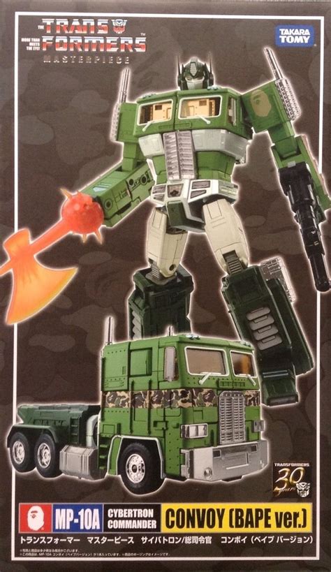 Transformers Masterpiece Optimus Prime Convoy Bape Green MP-10A