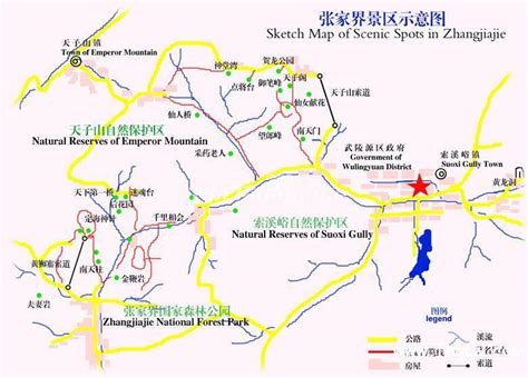 Zhangjiajie National Park Map - Zhangjiajie National Forest Park Pictures - Zhangjiajie Photos Tour