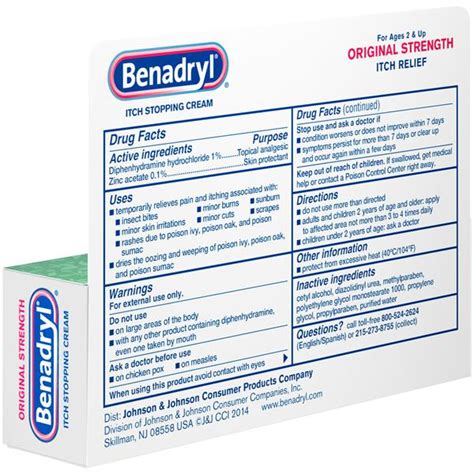 Benadryl Original Strength Itch Stopping Cream | Hy-Vee Aisles Online ...