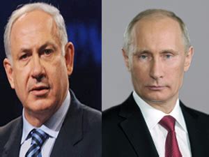 Putin | Netanyahu | To Discuss | Syria Situation - Oneindia News