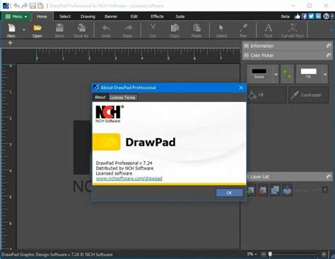 DrawPad Graphic Design v7.24 Cracked By Abo Jamal - Ma-x Group