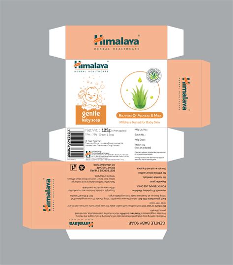 BABY SOAP BOX PACKAGING DESIGN ( Himalaya ) :: Behance