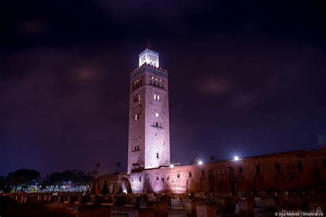 Image of Koutoubia Minaret by Ilya Melnik | 1036696