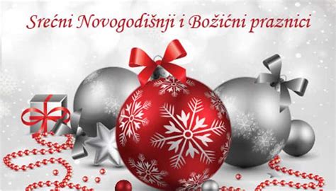 Srećna vam nova godina! | najboljiauto.com