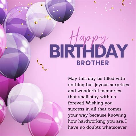 Heart Touching Birthday Wishes for Brother, Also Get the Best Wishes ...