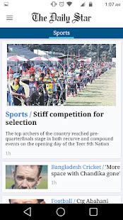 The Daily Star - Bangladesh - Apps on Google Play