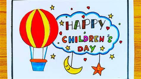 children's day drawing easy/happy children's day poster drawing/how to draw children's day ...