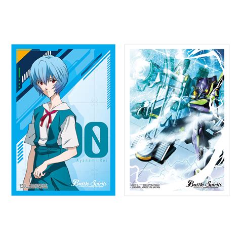 BATTLE SPIRITS BATTLERS GOODS SET EVANGELION: NEW THEATRICAL EDITION 2 ...